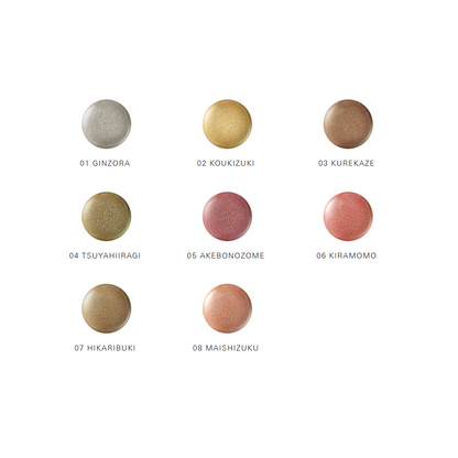 SUQQU Glow Touch Eyeshadow