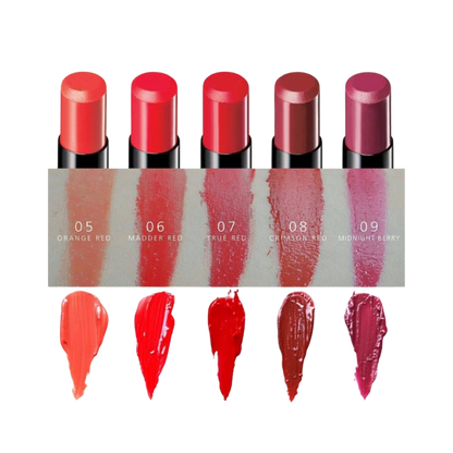 SUQQU Extra Glow Lipstick