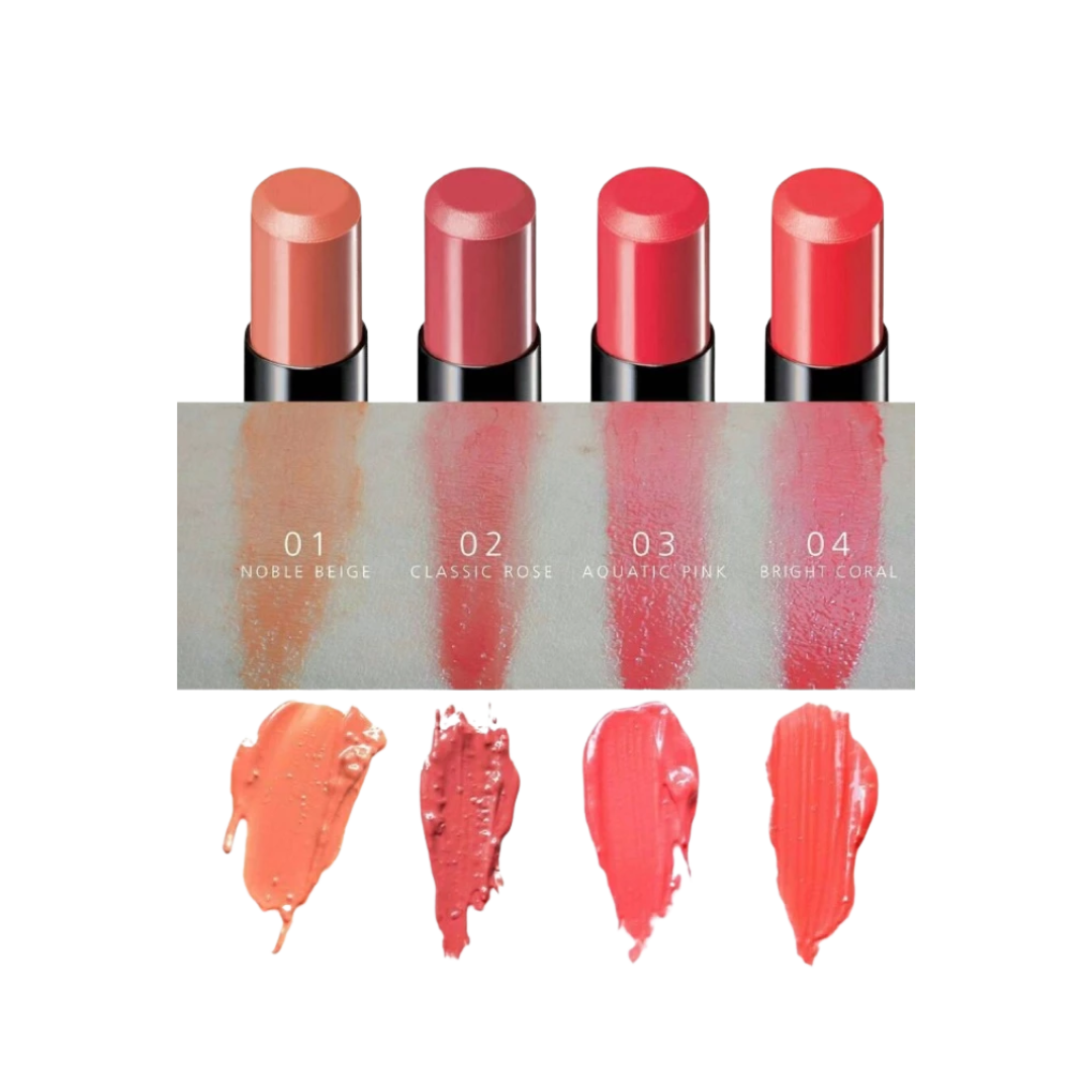 SUQQU Extra Glow Lipstick