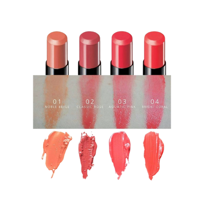 SUQQU Extra Glow Lipstick